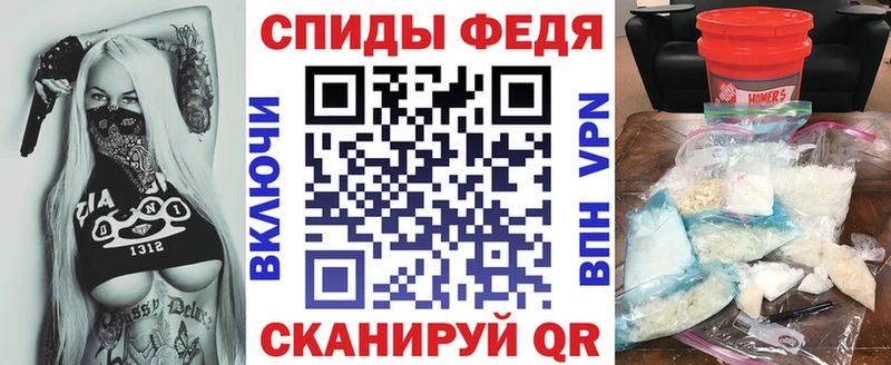 Amphetamine 97%  цены   hydra ТОР  Шацк 