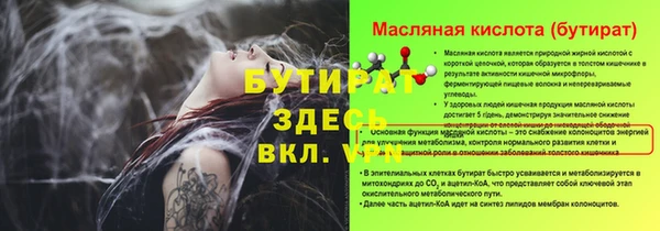 СК Михайловск