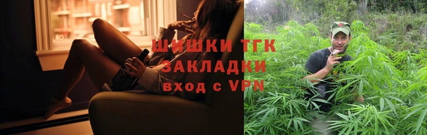 jwh Михайловка