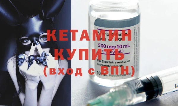 СК Михайлов