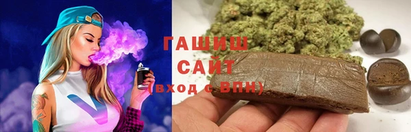 jwh Михайловка