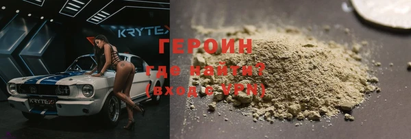 СК Михайловск