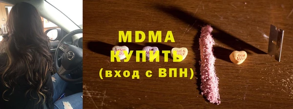 СК Михайловск