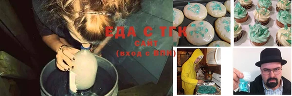 apvp Осинники