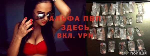 гашишное масло Мегион
