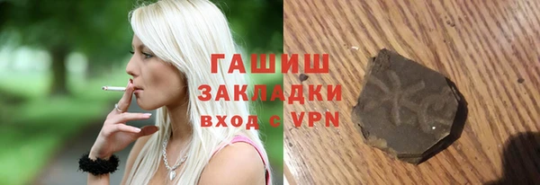 СК Михайлов