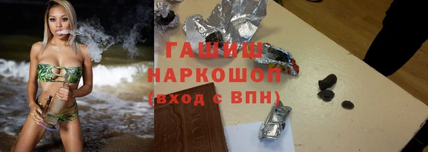 мяу мяу мука Остров