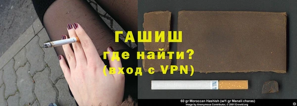 jwh Михайловка