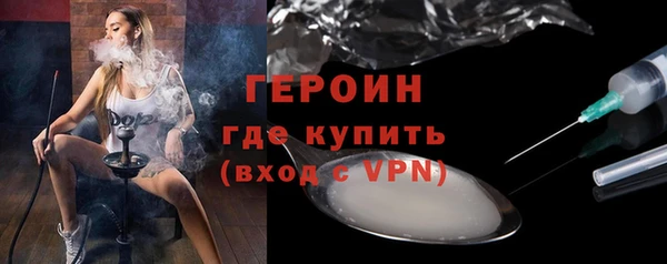 СК Михайлов