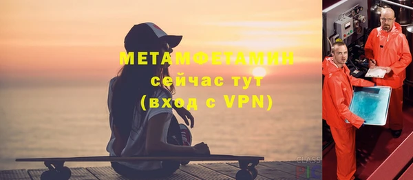 СК Михайлов