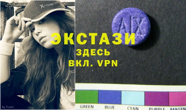 jwh Михайловка