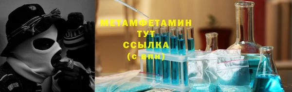 СК Михайлов
