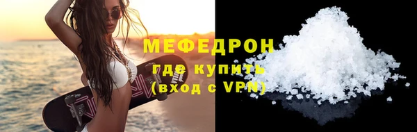 СК Михайловск
