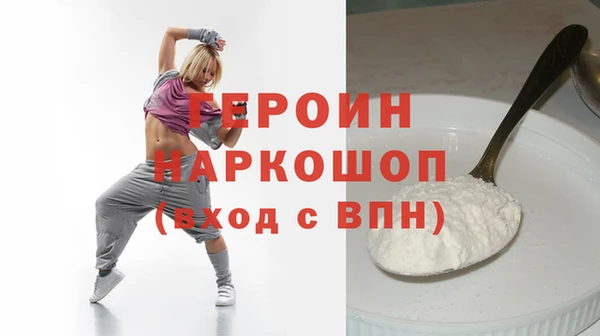 СК Михайловск