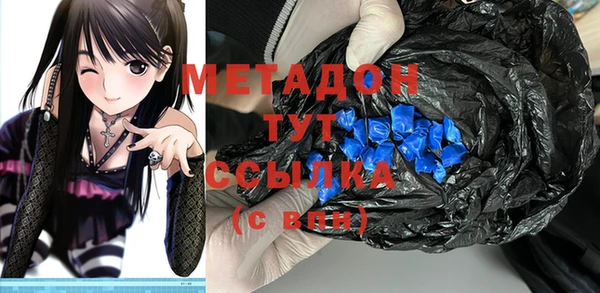 jwh Михайловка