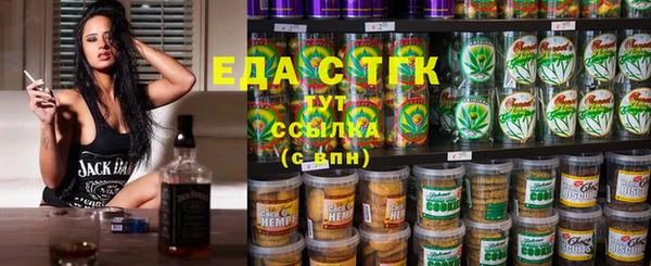 jwh Михайловка