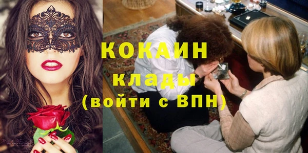 jwh Михайловка