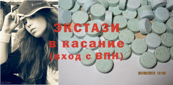СК Михайлов