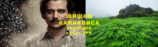 jwh Михайловка