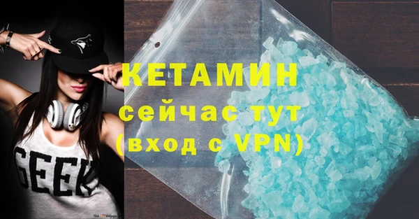 mdpv Снежногорск