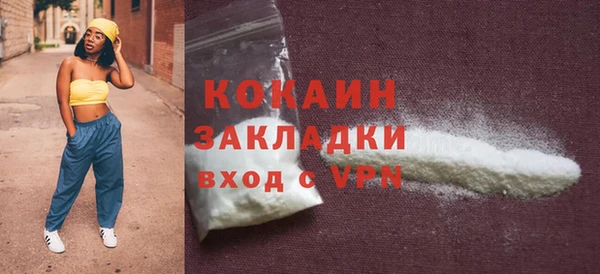 СК Михайлов