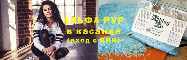 jwh Михайловка