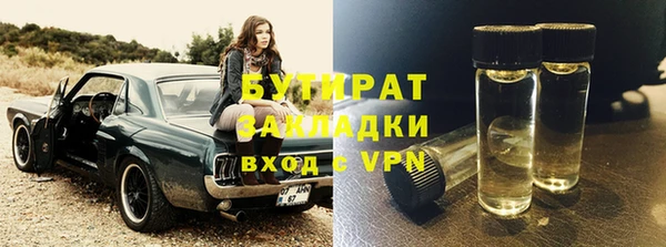 СК Михайловск