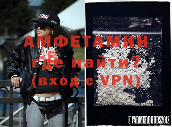 jwh Михайловка
