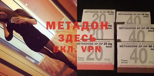 jwh Михайловка