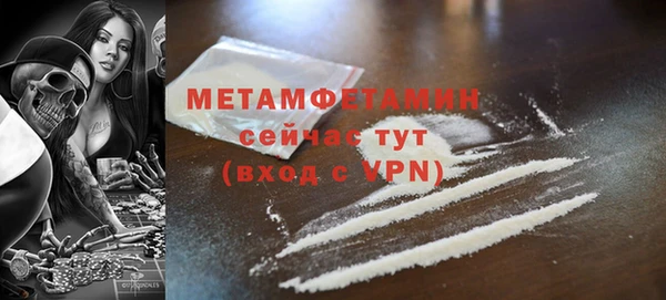СК Михайловск