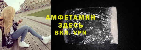 СК Михайлов