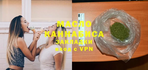 СК Михайловск
