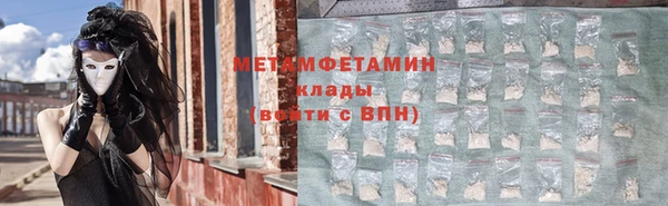 СК Михайловск