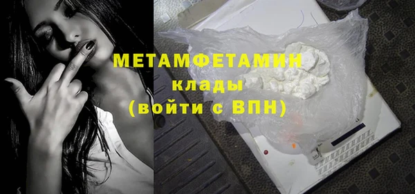 СК Михайлов
