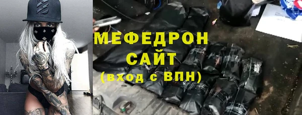 СК Михайлов
