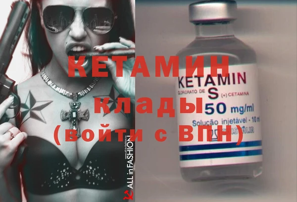 jwh Михайловка
